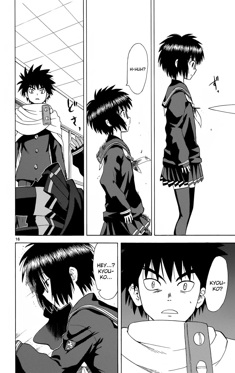 My First Devil Chapter 157 page 16 - 