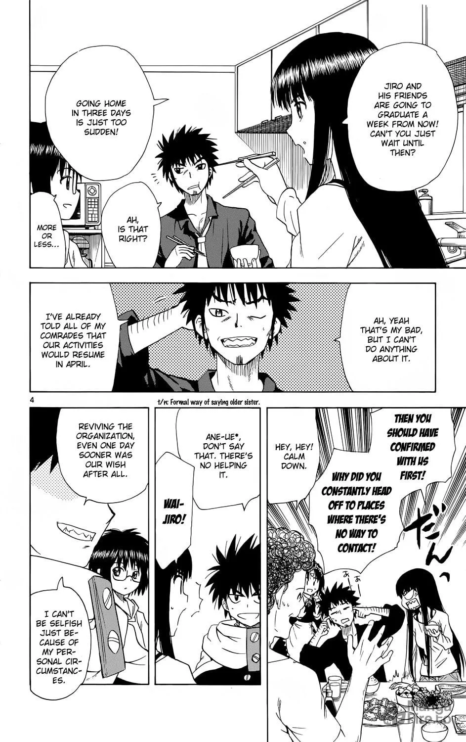 My First Devil Chapter 157 page 5 - 