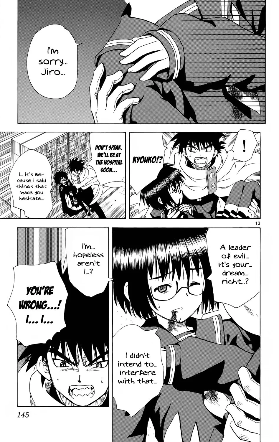 My First Devil Chapter 158 page 14 - 