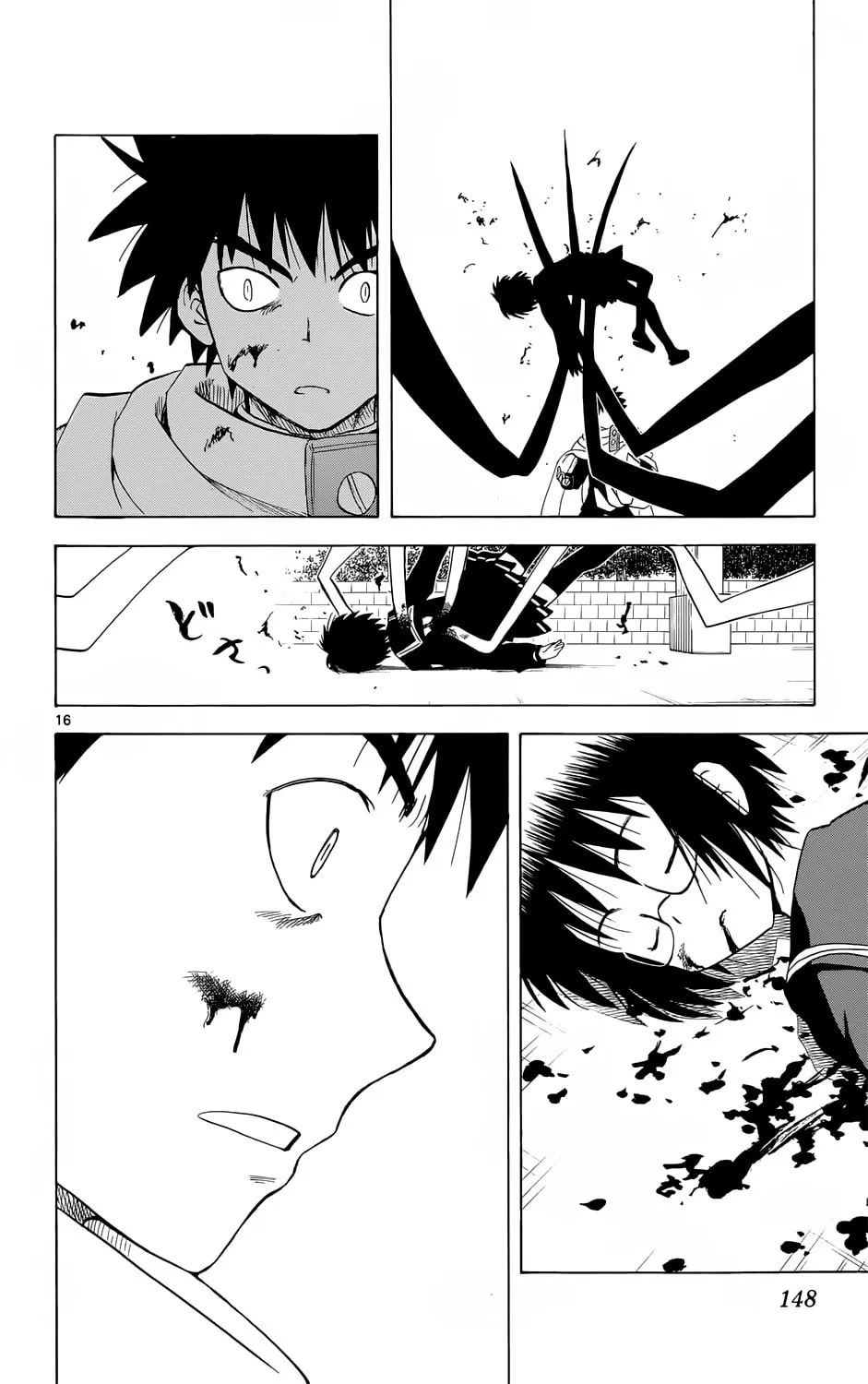 My First Devil Chapter 158 page 17 - 