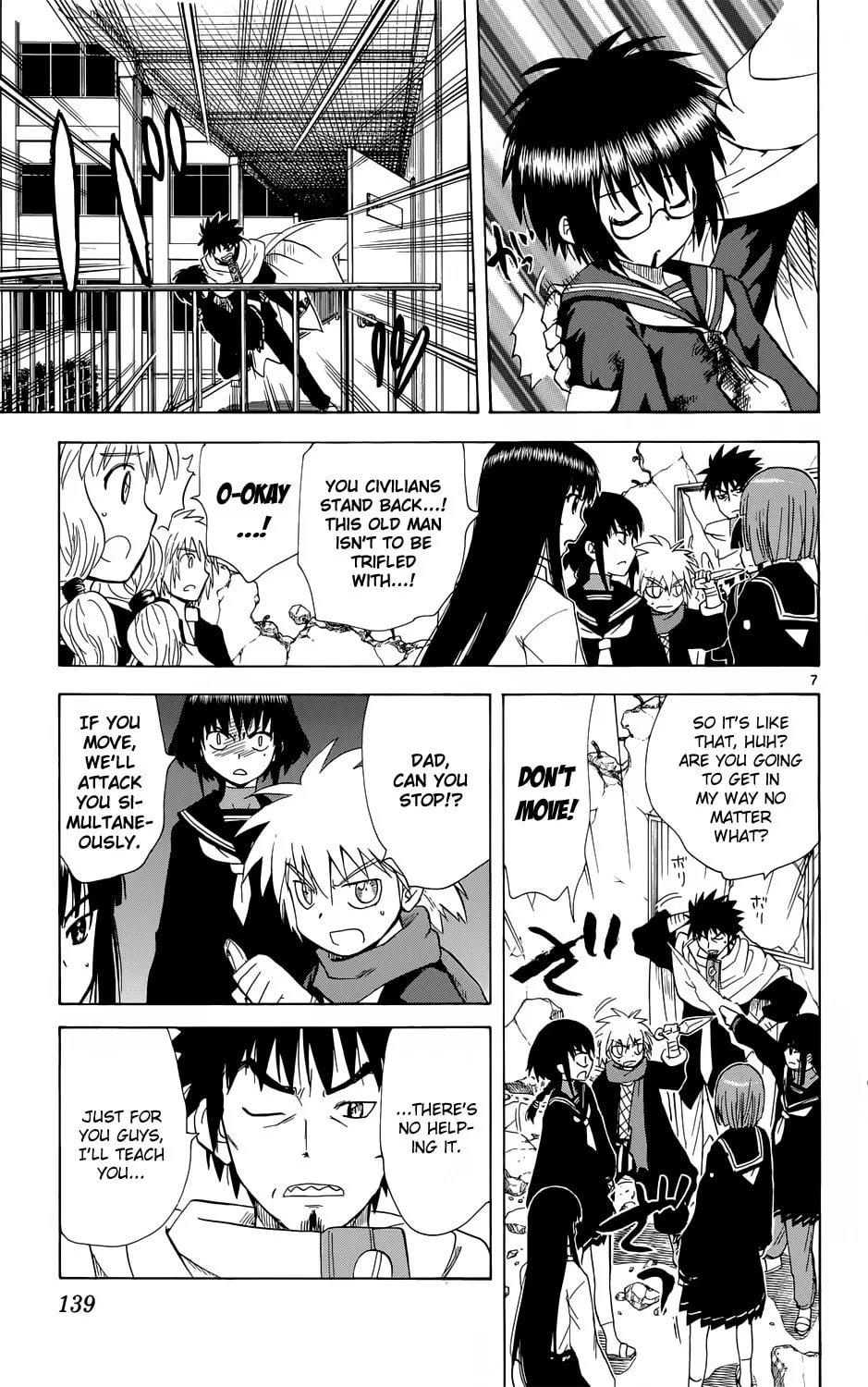 My First Devil Chapter 158 page 8 - 