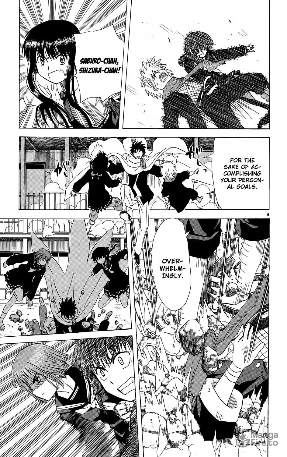 My First Devil Chapter 158 page 10 - 