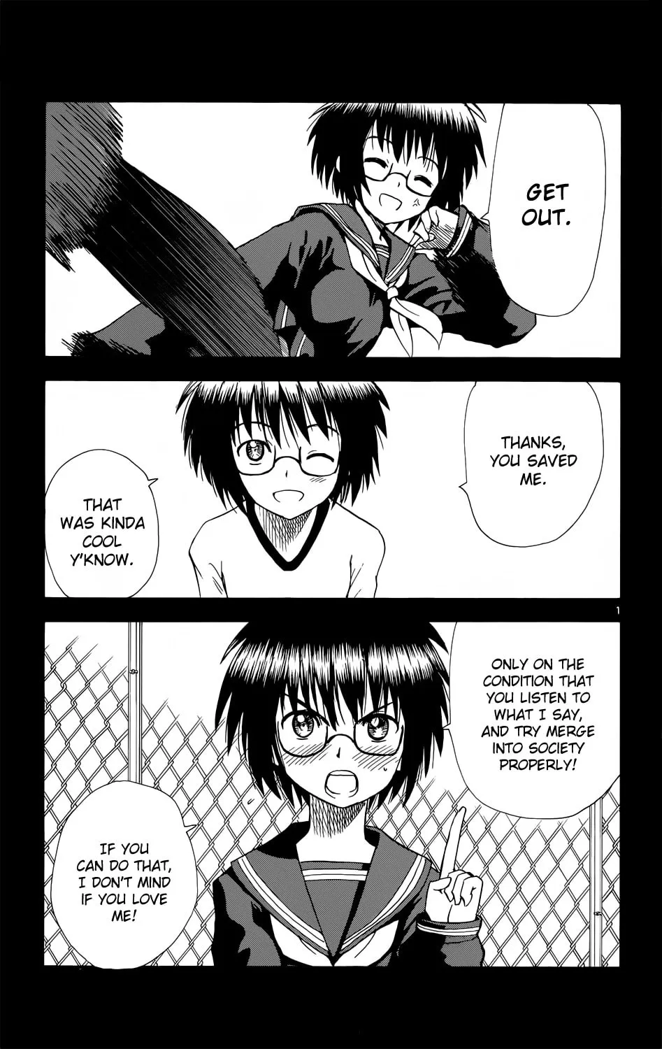 My First Devil Chapter 159 page 1 - 