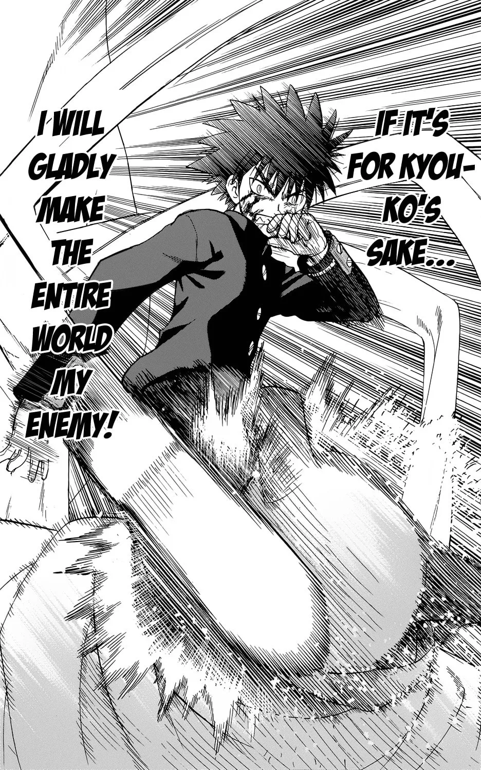 My First Devil Chapter 159 page 13 - 