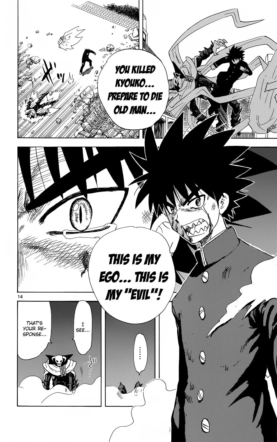 My First Devil Chapter 159 page 14 - 