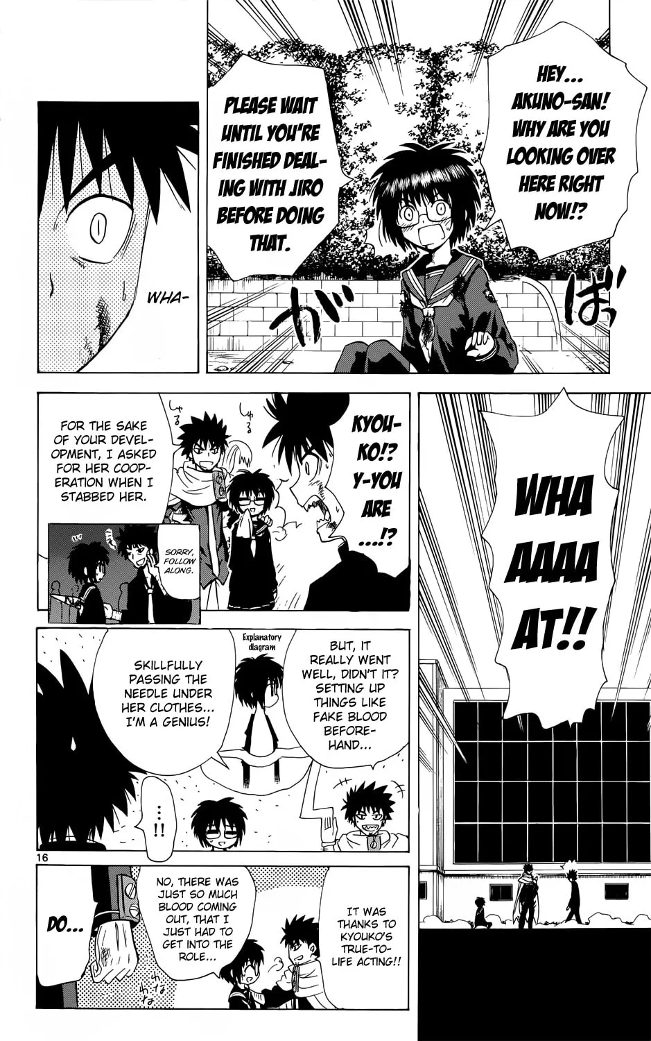 My First Devil Chapter 159 page 16 - 