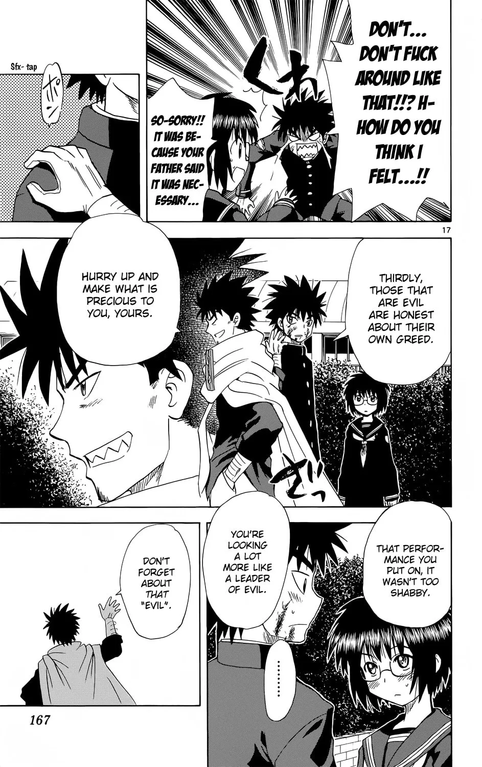 My First Devil Chapter 159 page 17 - 