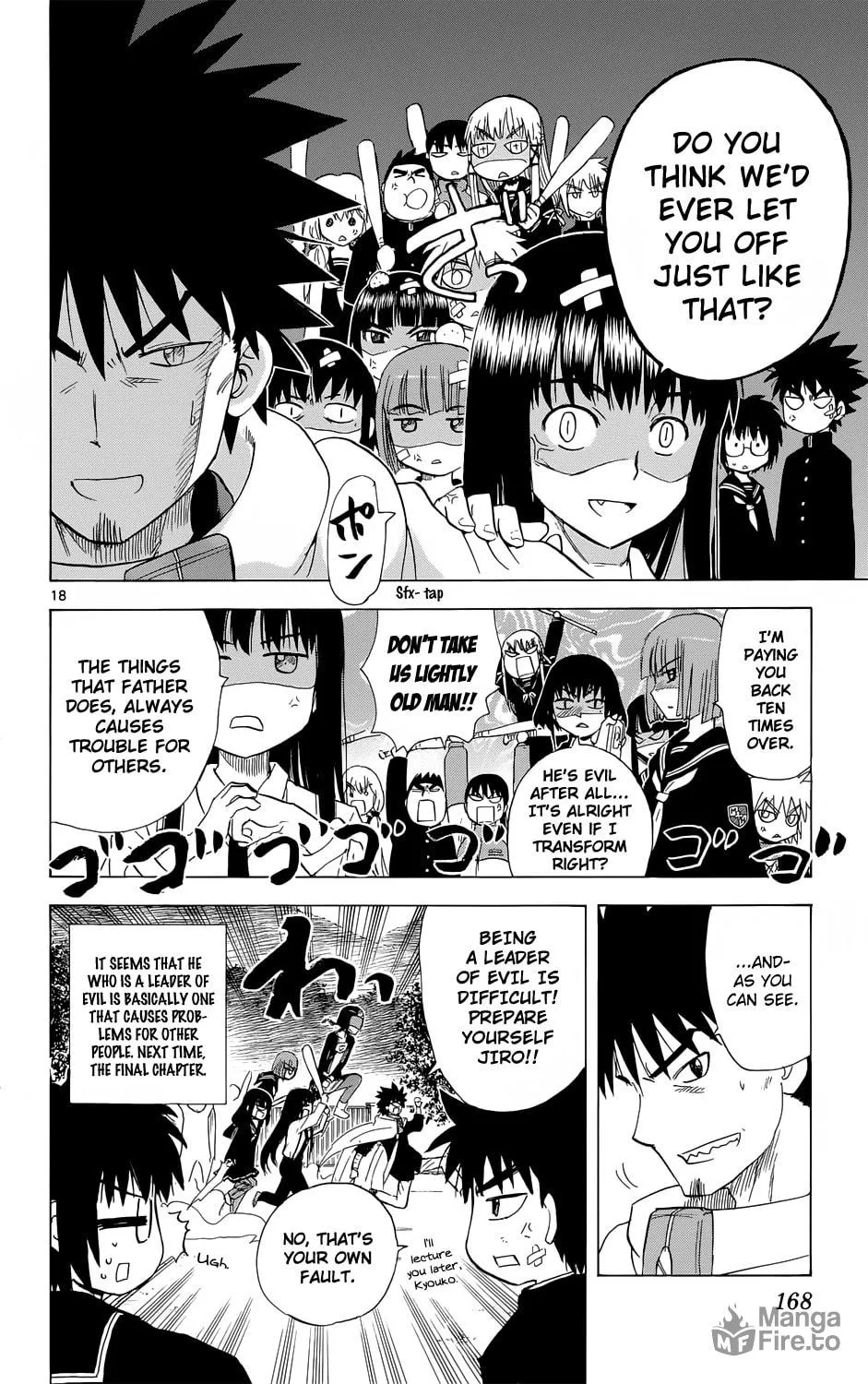 My First Devil Chapter 159 page 18 - 