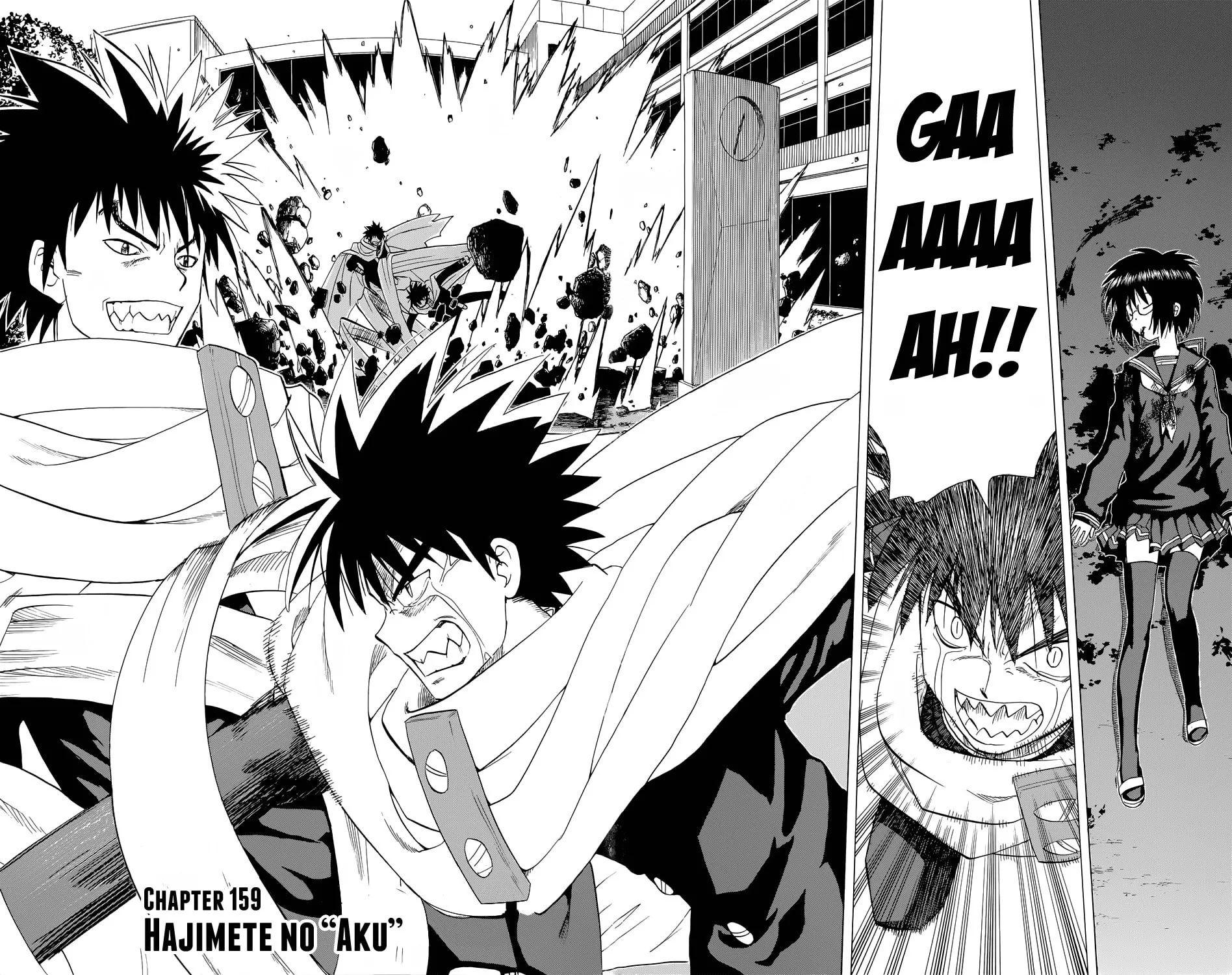 My First Devil Chapter 159 page 3 - 
