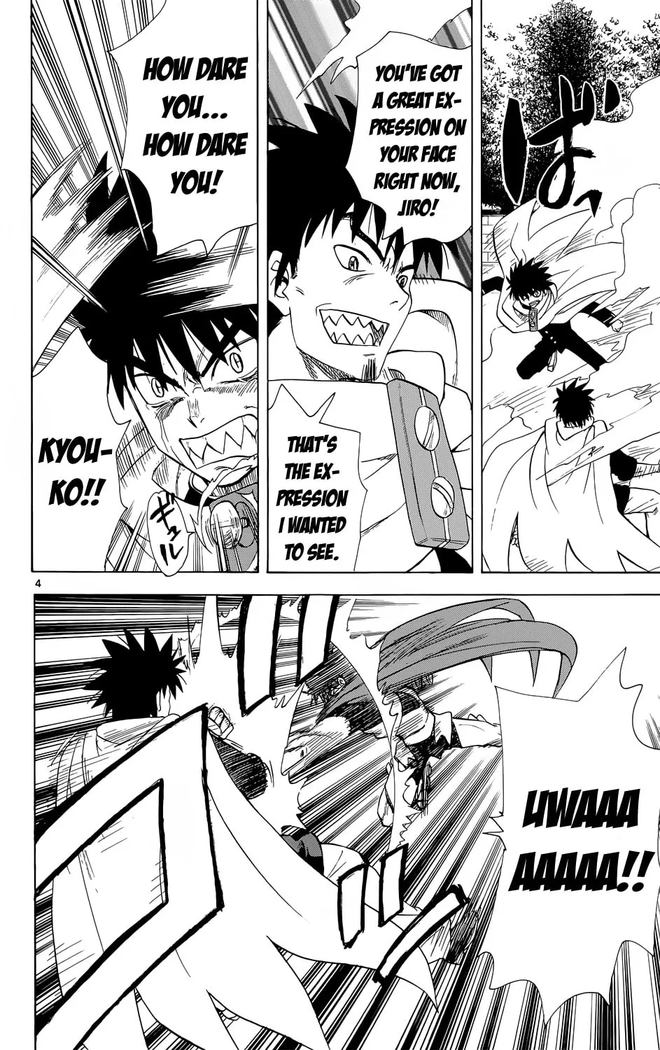 My First Devil Chapter 159 page 4 - 