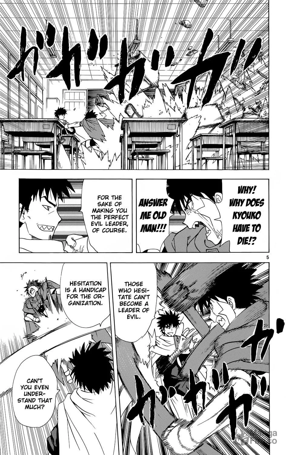 My First Devil Chapter 159 page 5 - 