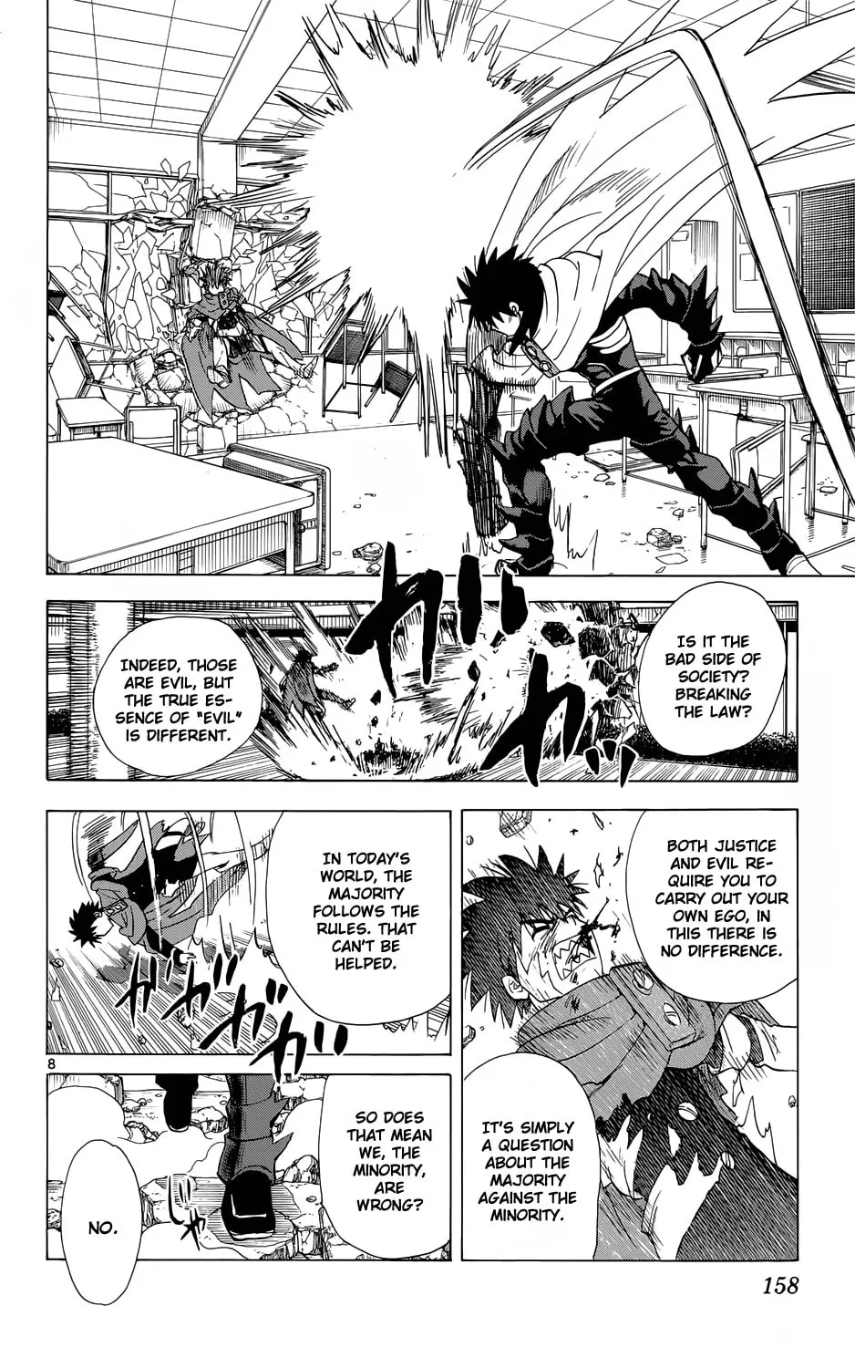 My First Devil Chapter 159 page 8 - 