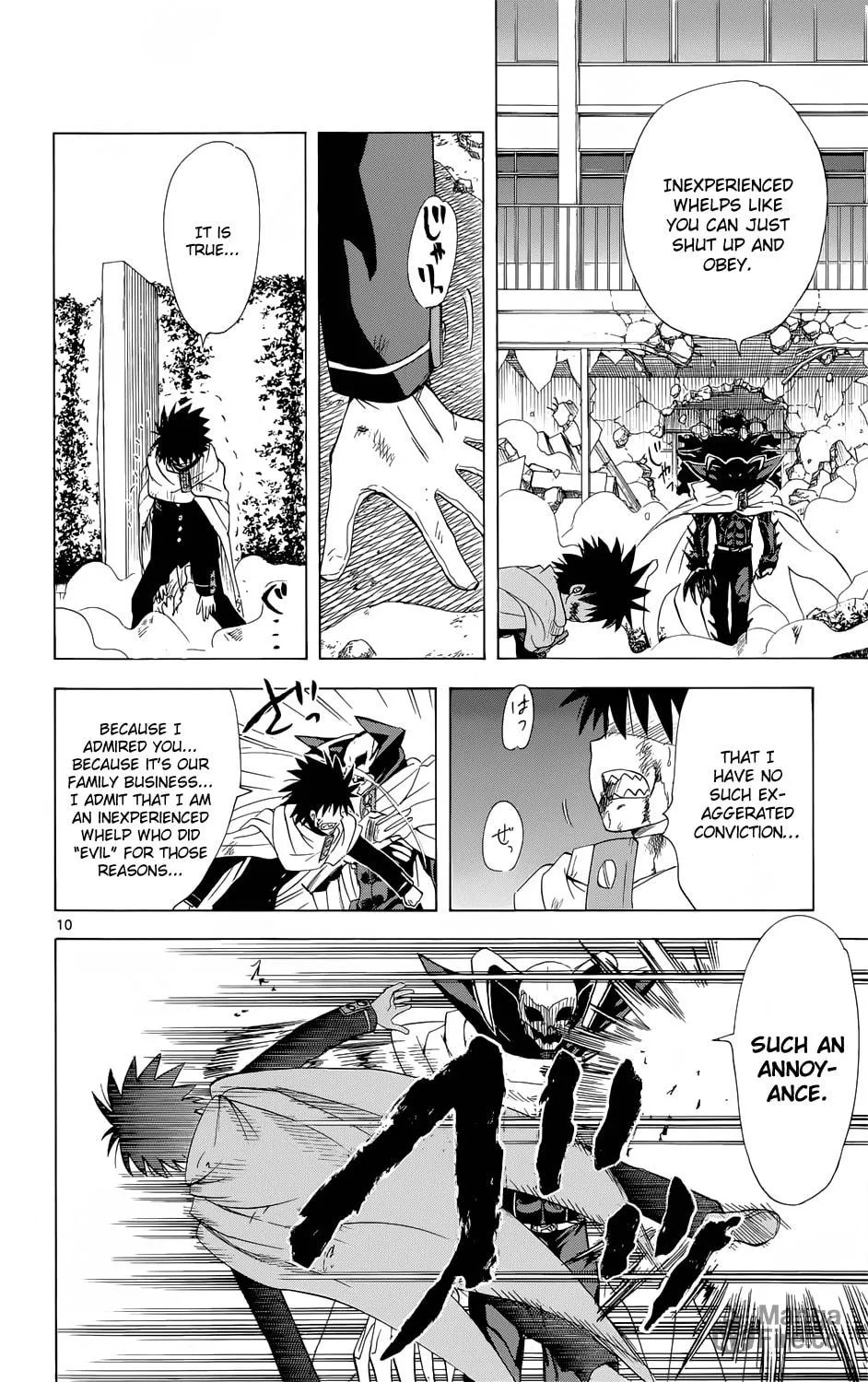 My First Devil Chapter 159 page 10 - 