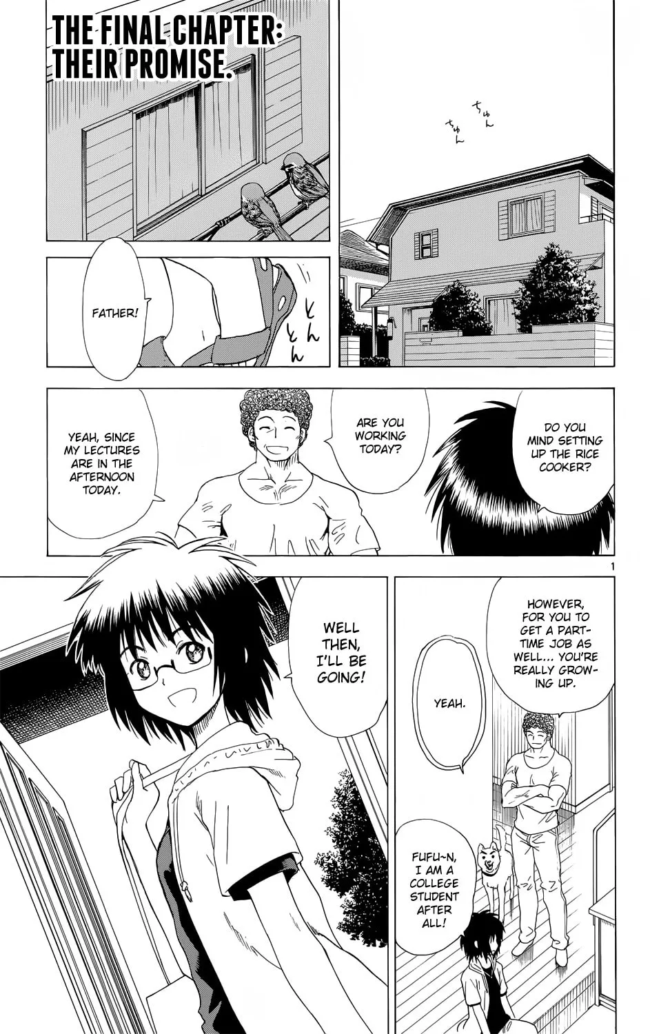 My First Devil Chapter 160 page 1 - 