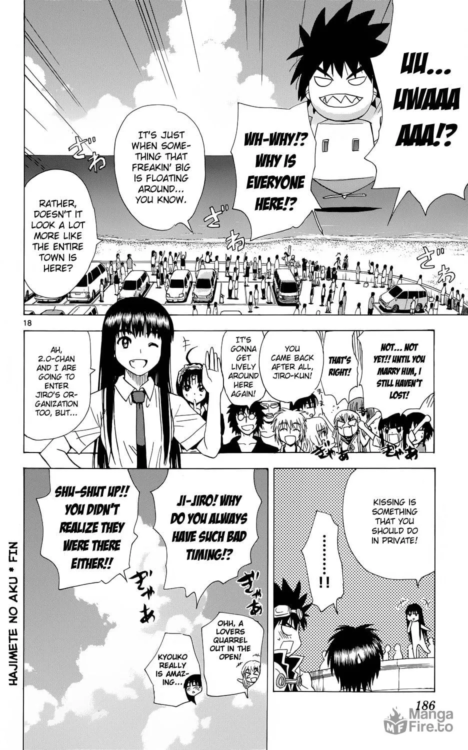 My First Devil Chapter 160 page 18 - 