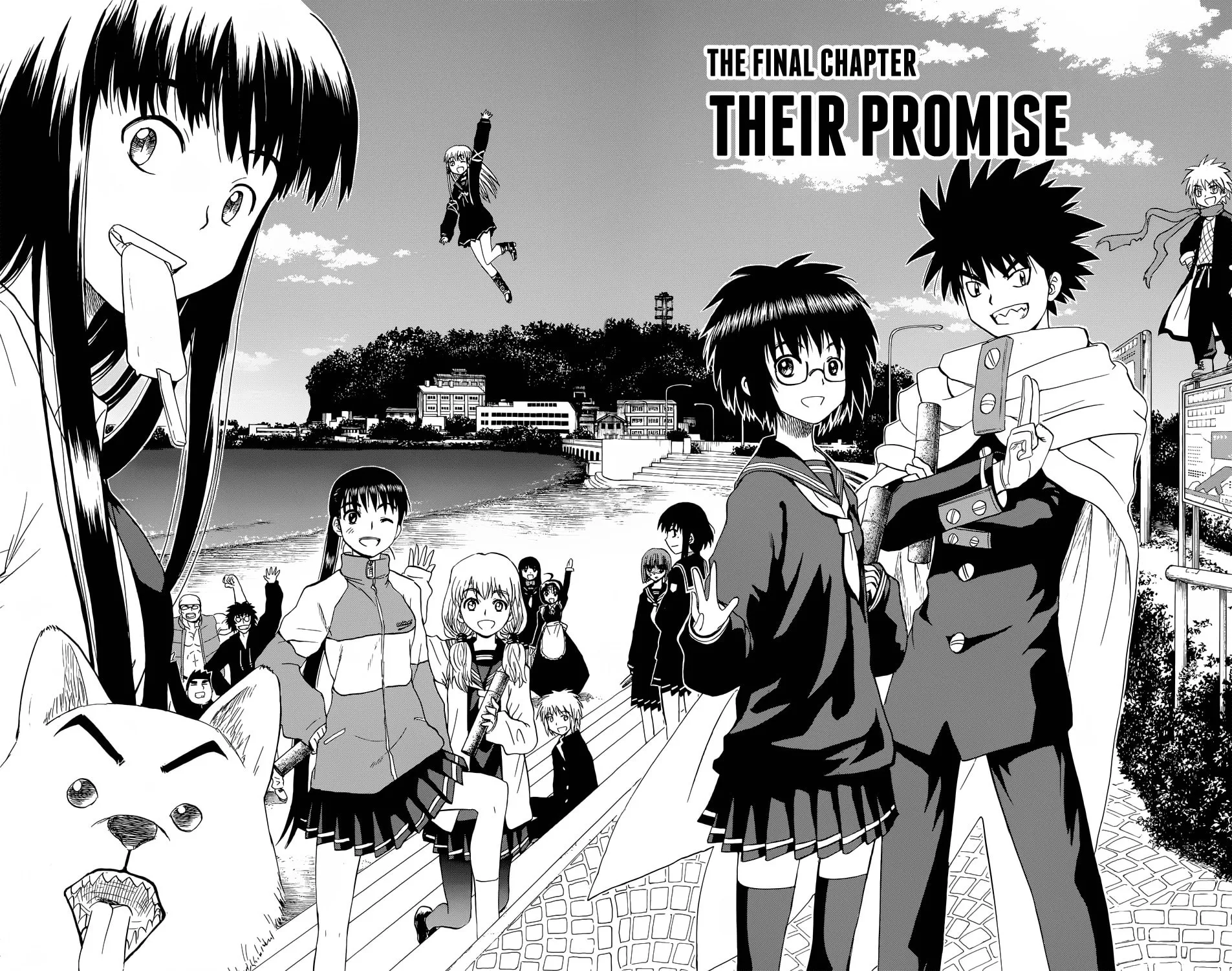 My First Devil Chapter 160 page 3 - 