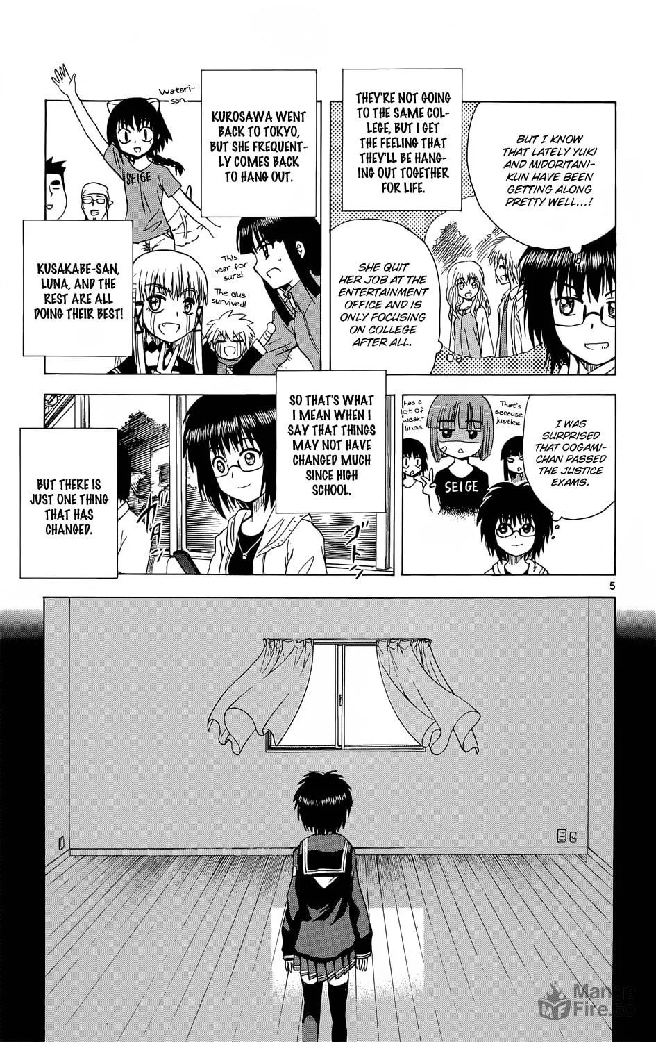 My First Devil Chapter 160 page 5 - 