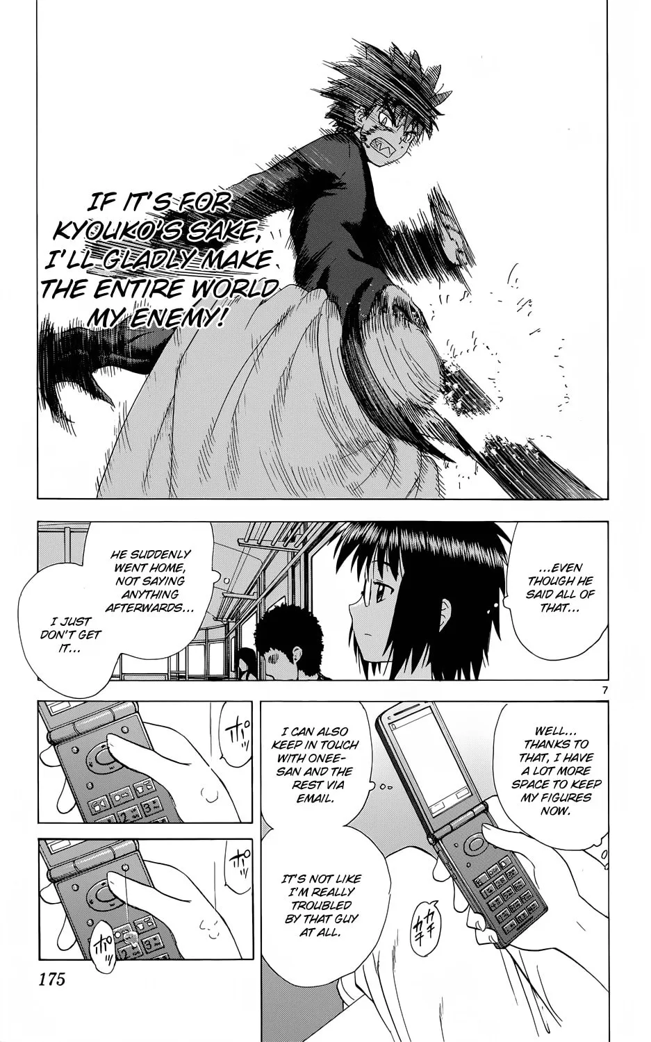 My First Devil Chapter 160 page 7 - 