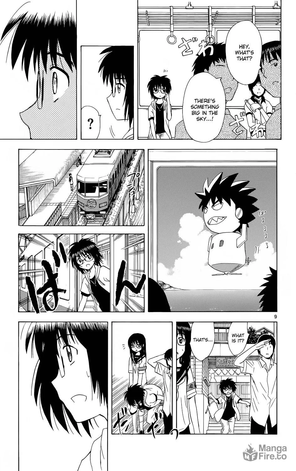 My First Devil Chapter 160 page 9 - 