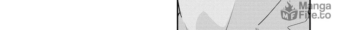 My First Friend Was a Zombie Chapter 1 page 24 - 