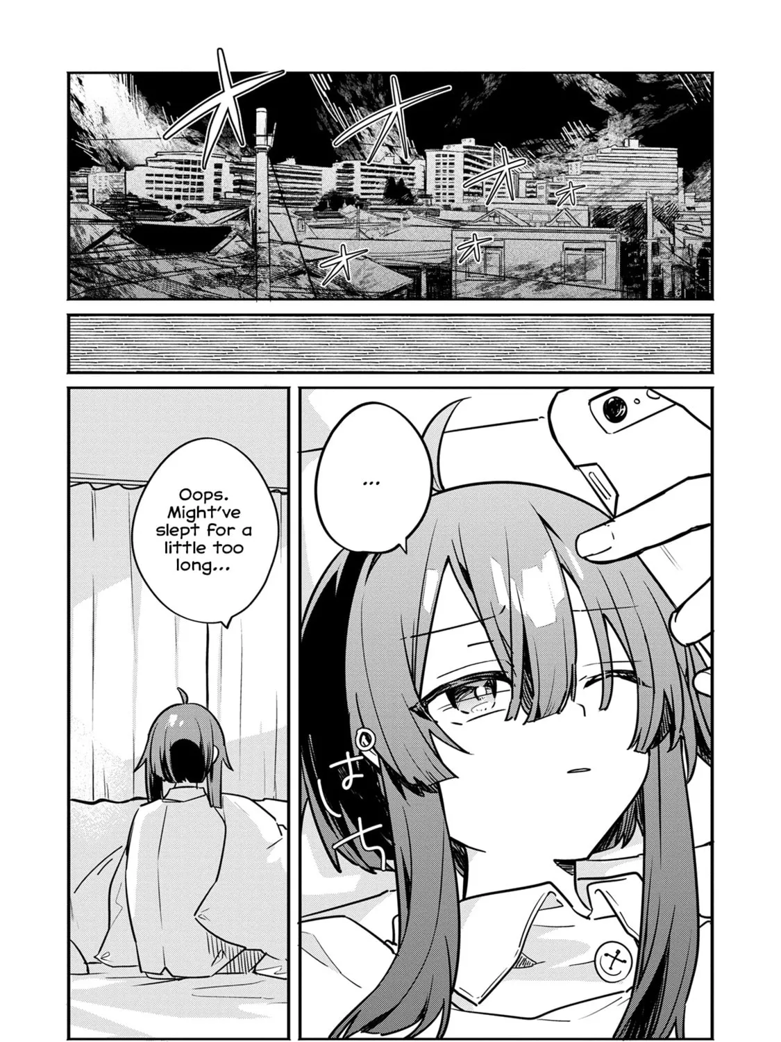 My First Friend Was a Zombie Chapter 1 page 25 - 