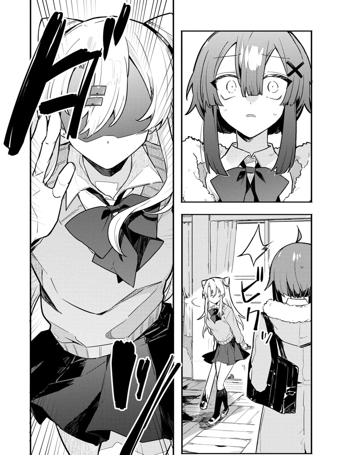 My First Friend Was a Zombie Chapter 1 page 33 - 