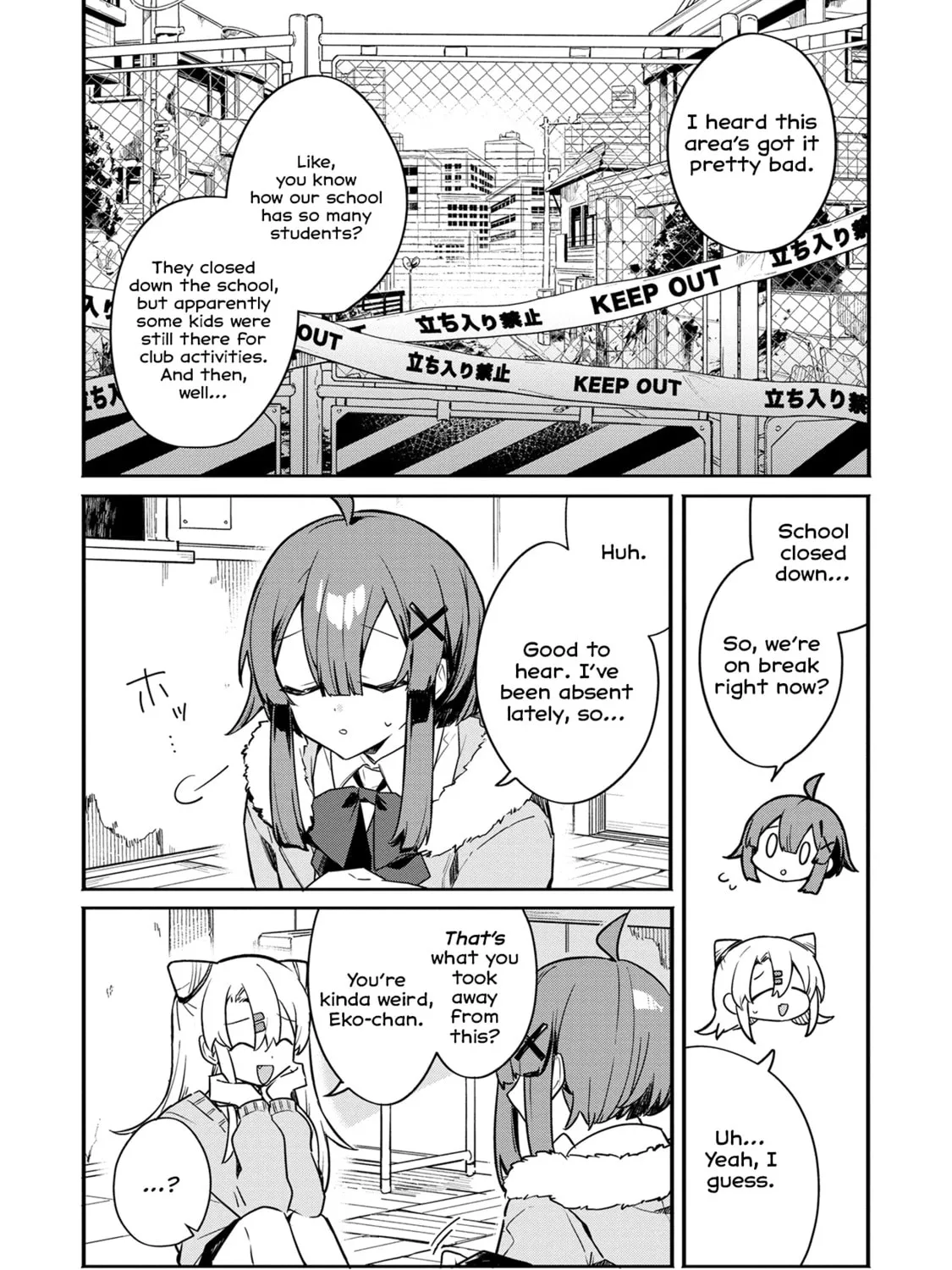 My First Friend Was a Zombie Chapter 1 page 45 - 