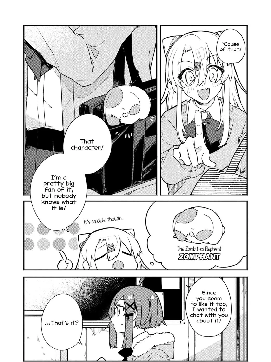 My First Friend Was a Zombie Chapter 1 page 49 - 