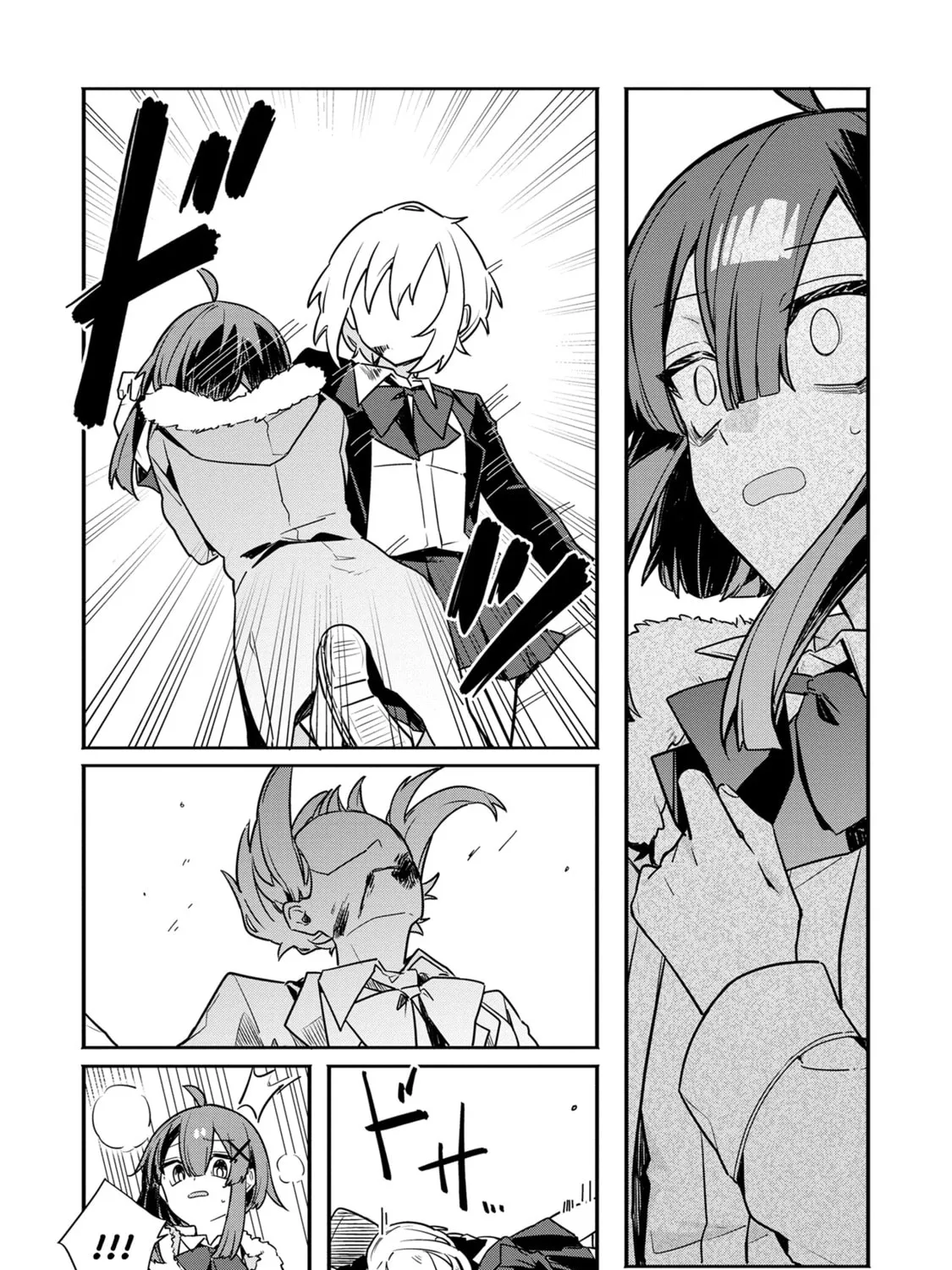 My First Friend Was a Zombie Chapter 1 page 57 - 
