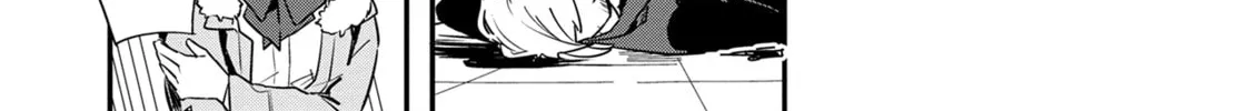 My First Friend Was a Zombie Chapter 1 page 58 - 