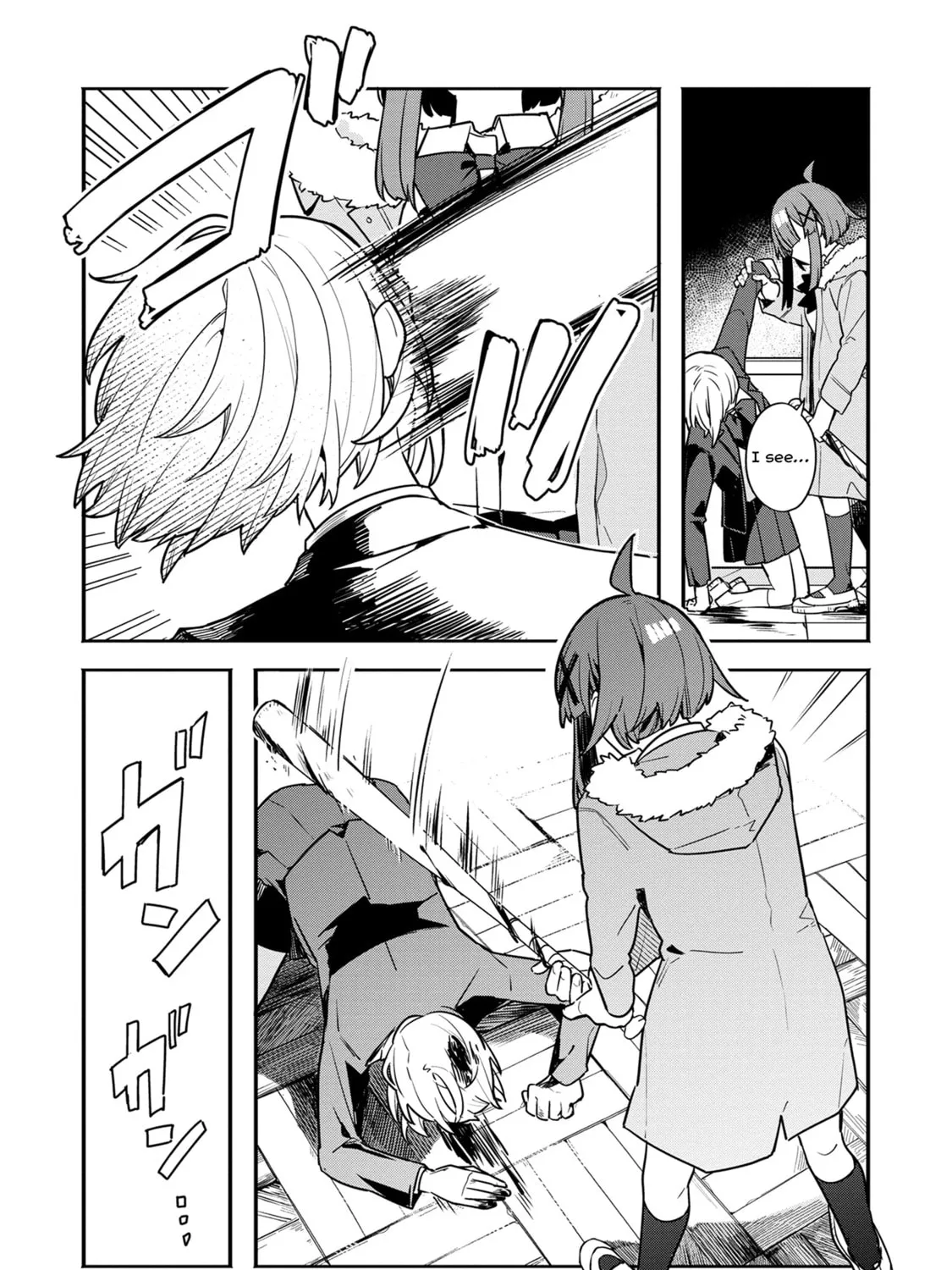 My First Friend Was a Zombie Chapter 1 page 61 - 