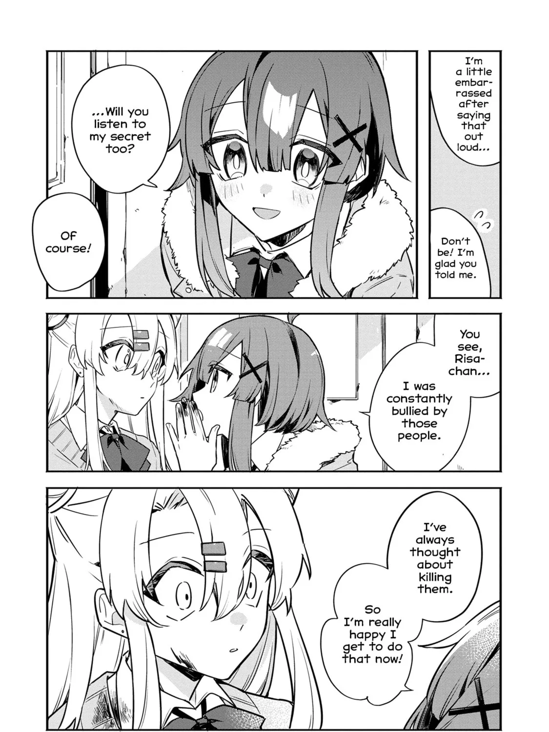 My First Friend Was a Zombie Chapter 1 page 73 - 