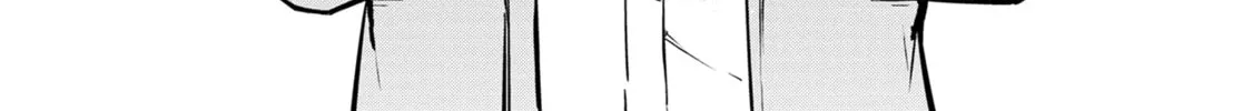 My First Friend Was a Zombie Chapter 1 page 76 - 