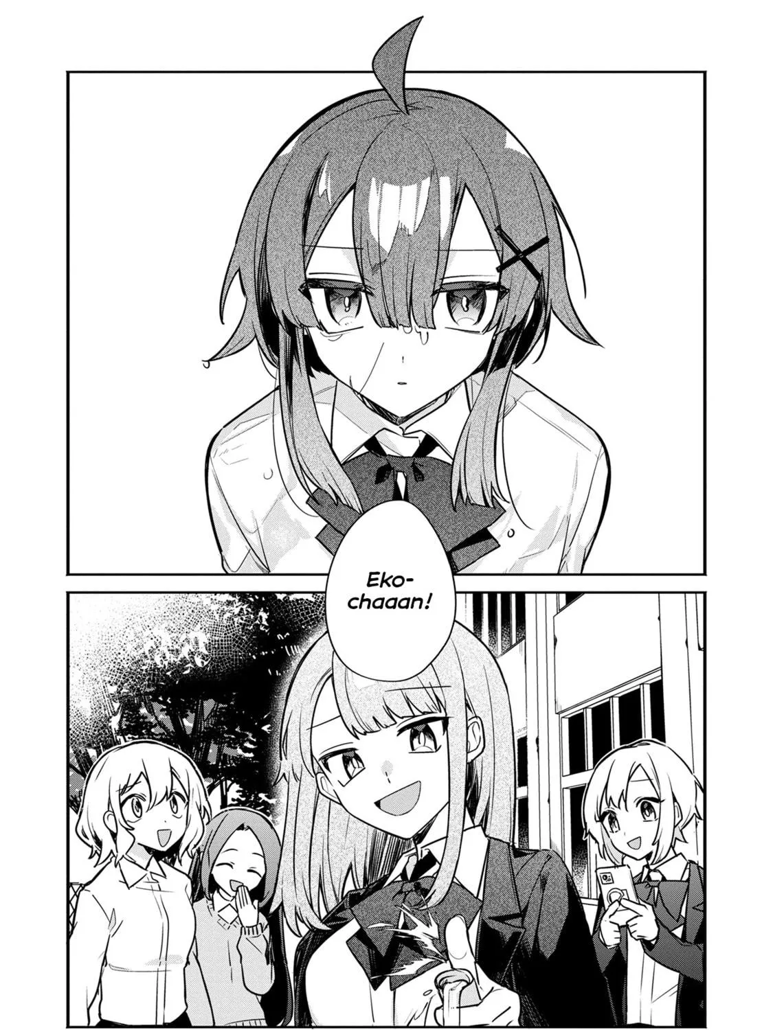 My First Friend Was a Zombie Chapter 1 page 9 - 