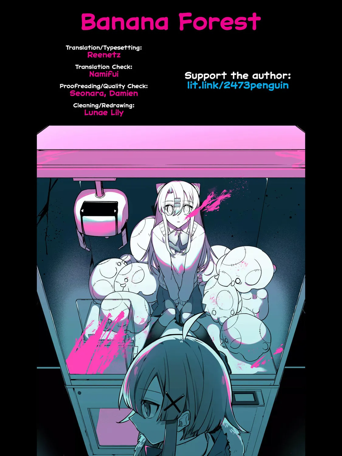 My First Friend Was a Zombie Chapter 1 page 81 - 