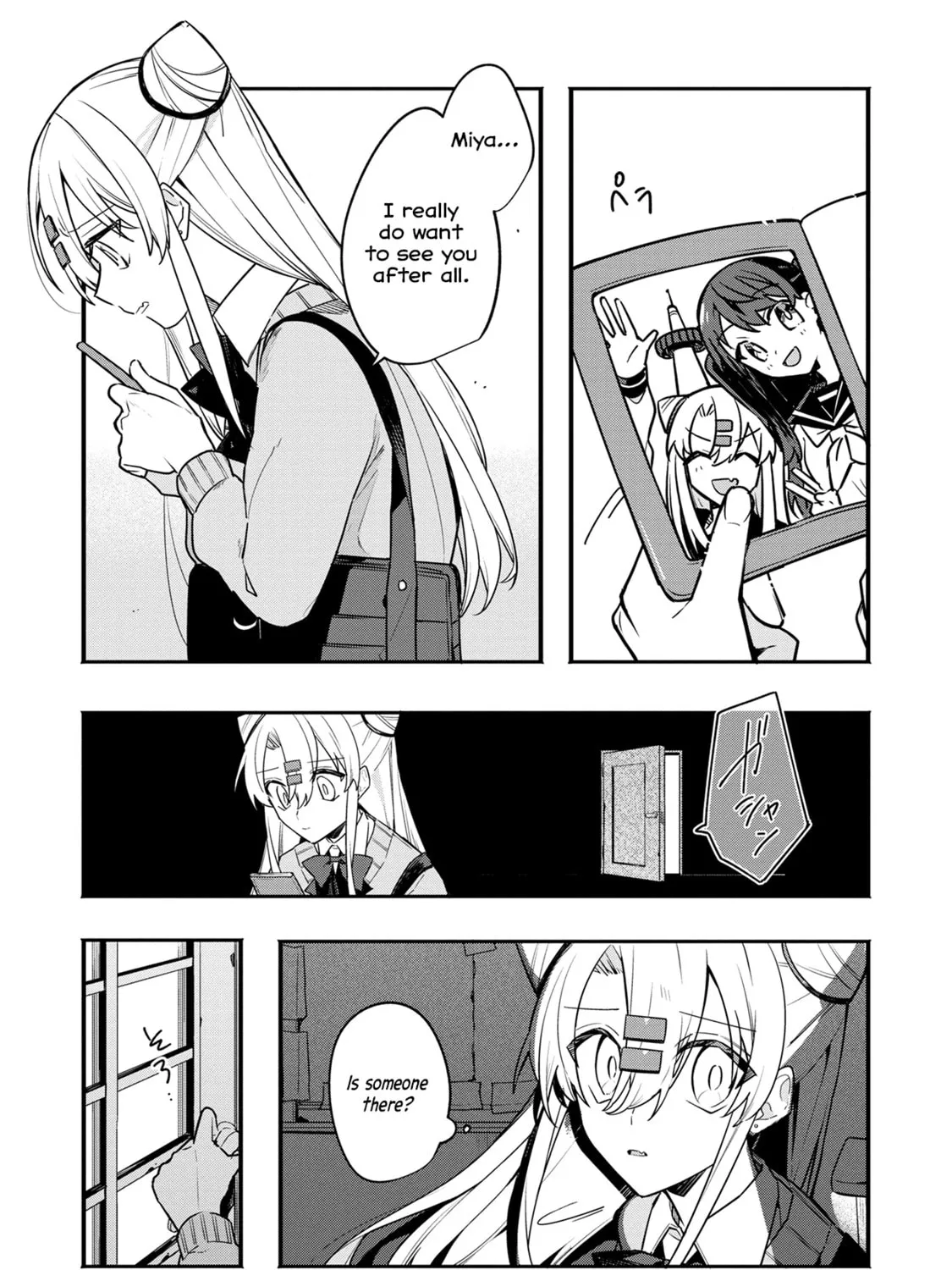 My First Friend Was a Zombie Chapter 10 page 13 - 