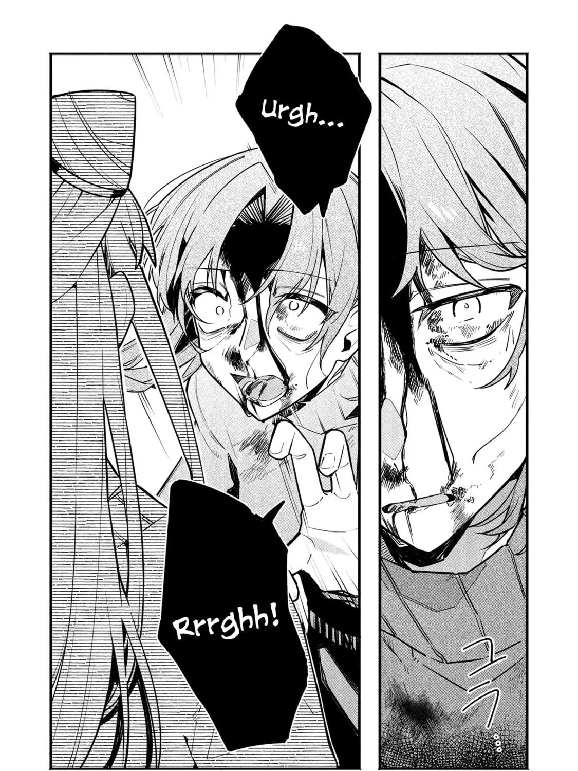 My First Friend Was a Zombie Chapter 10 page 17 - 