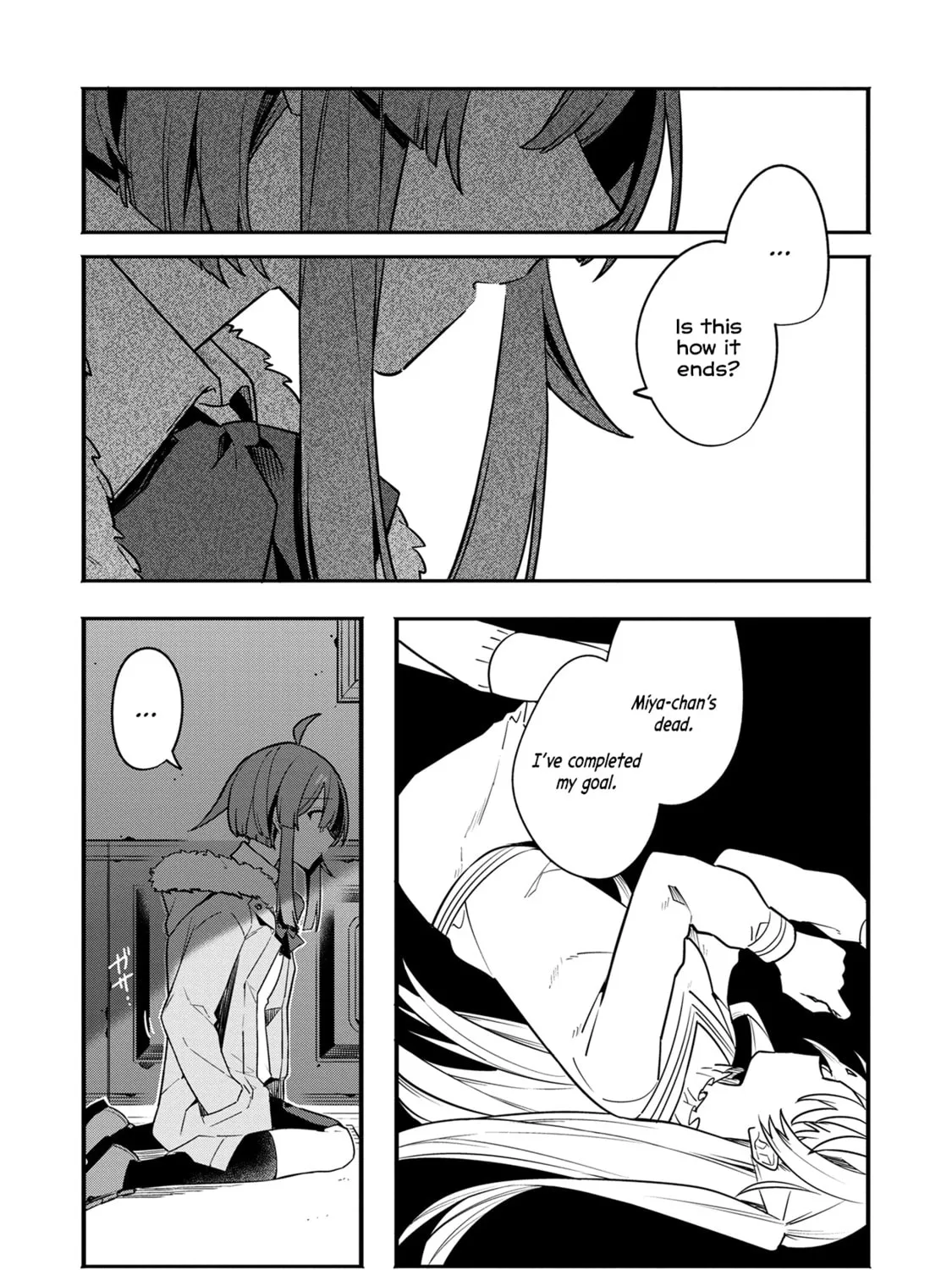 My First Friend Was a Zombie Chapter 10 page 3 - 