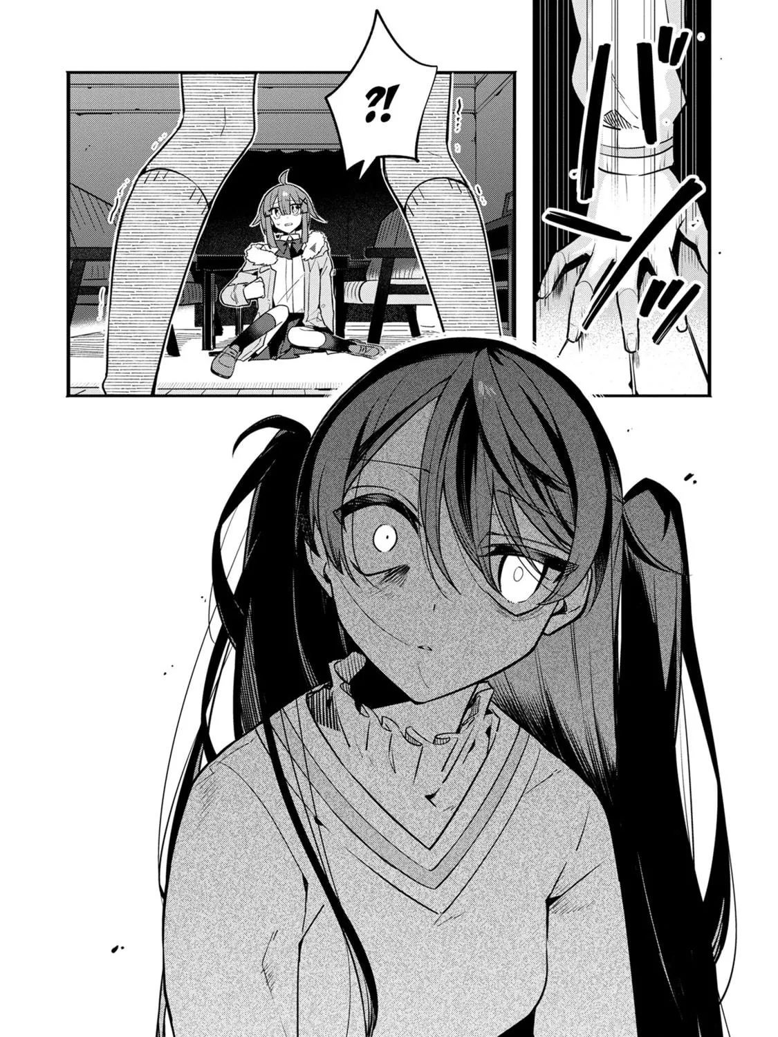 My First Friend Was a Zombie Chapter 10 page 23 - 