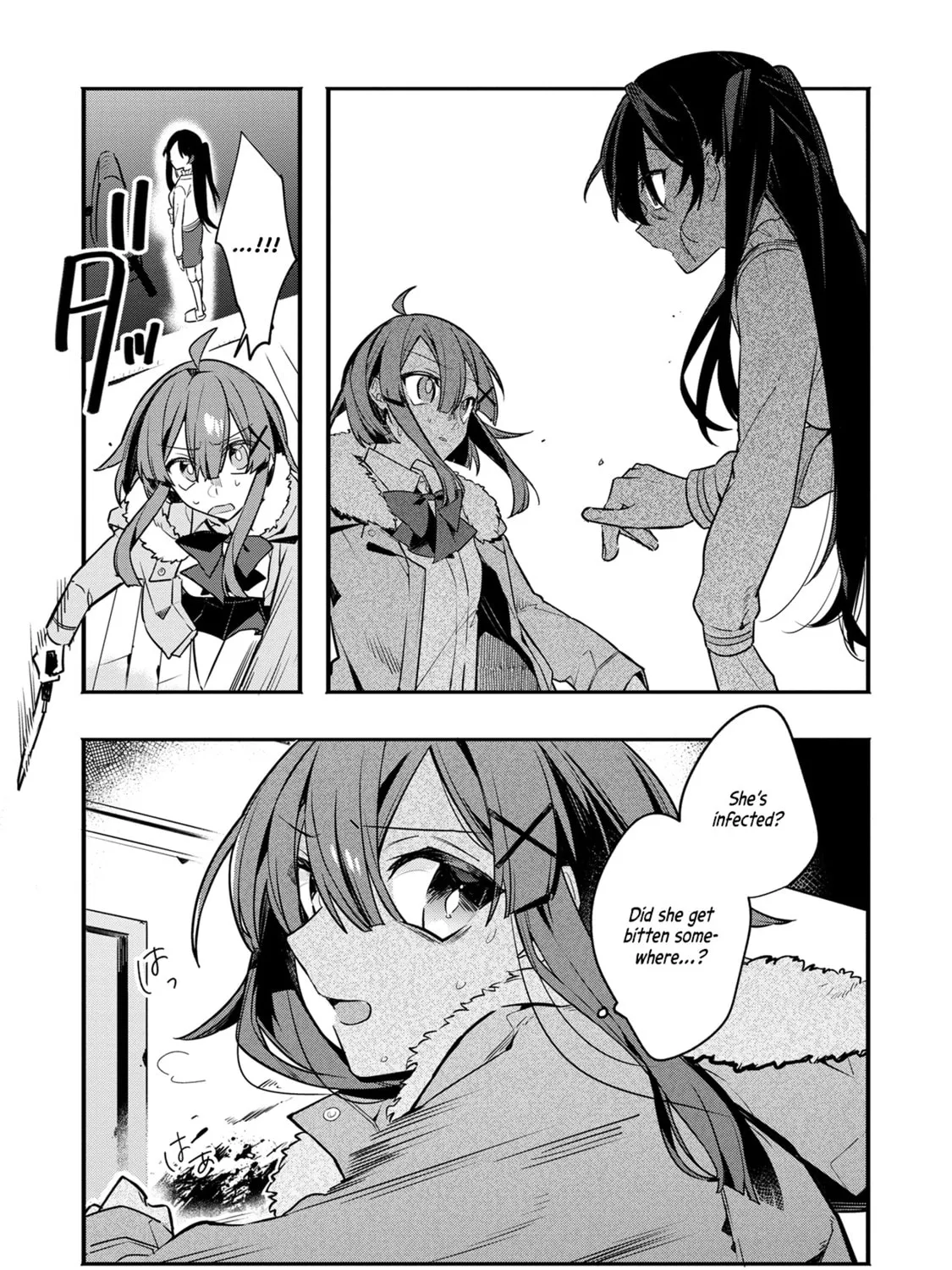 My First Friend Was a Zombie Chapter 10 page 25 - 