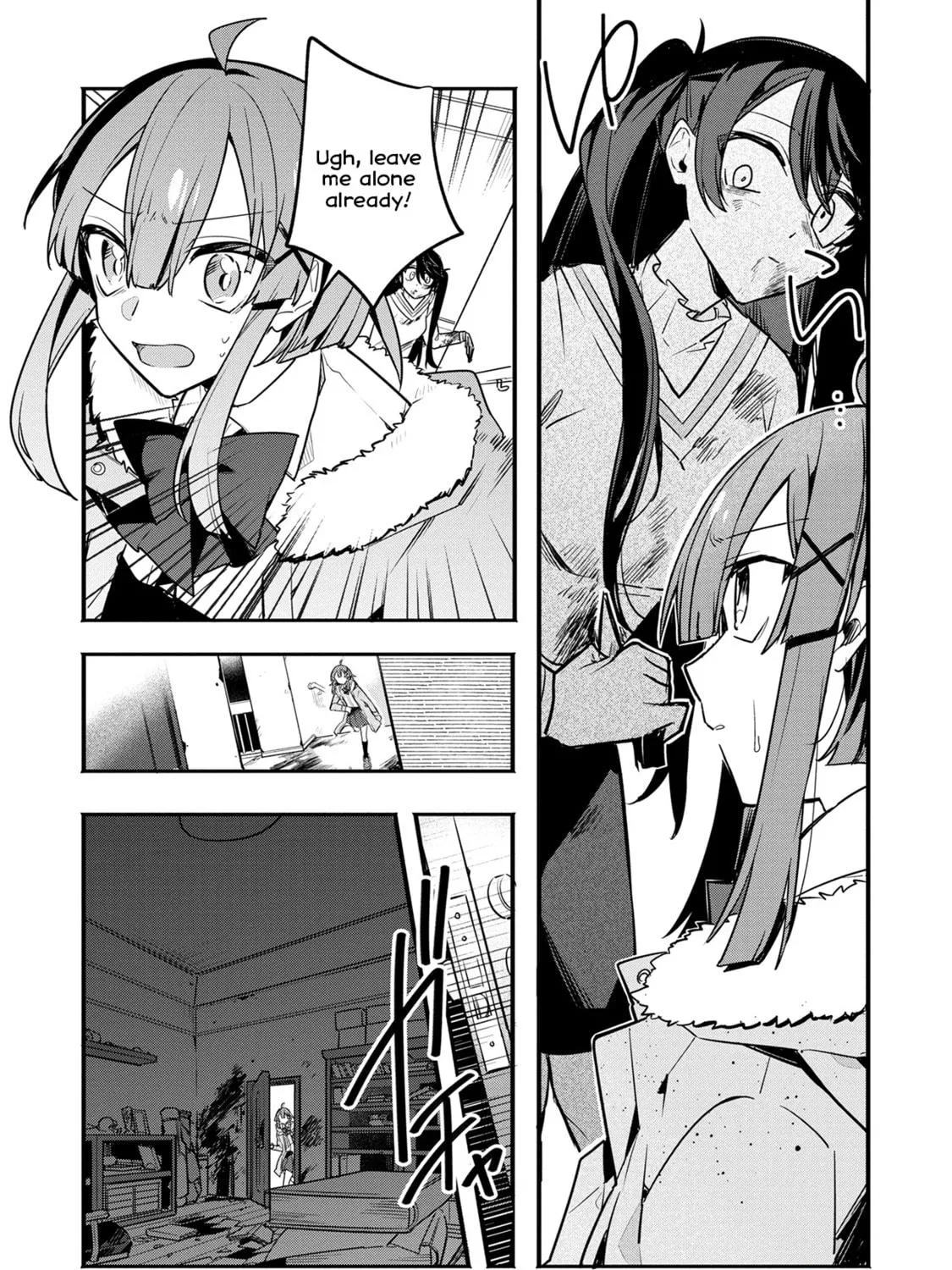 My First Friend Was a Zombie Chapter 10 page 35 - 