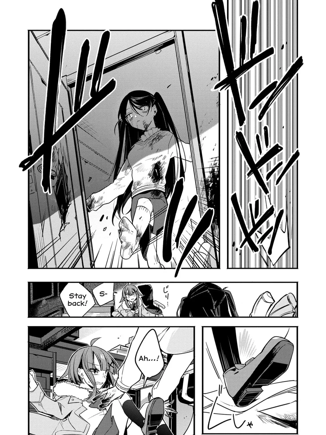 My First Friend Was a Zombie Chapter 10 page 39 - 