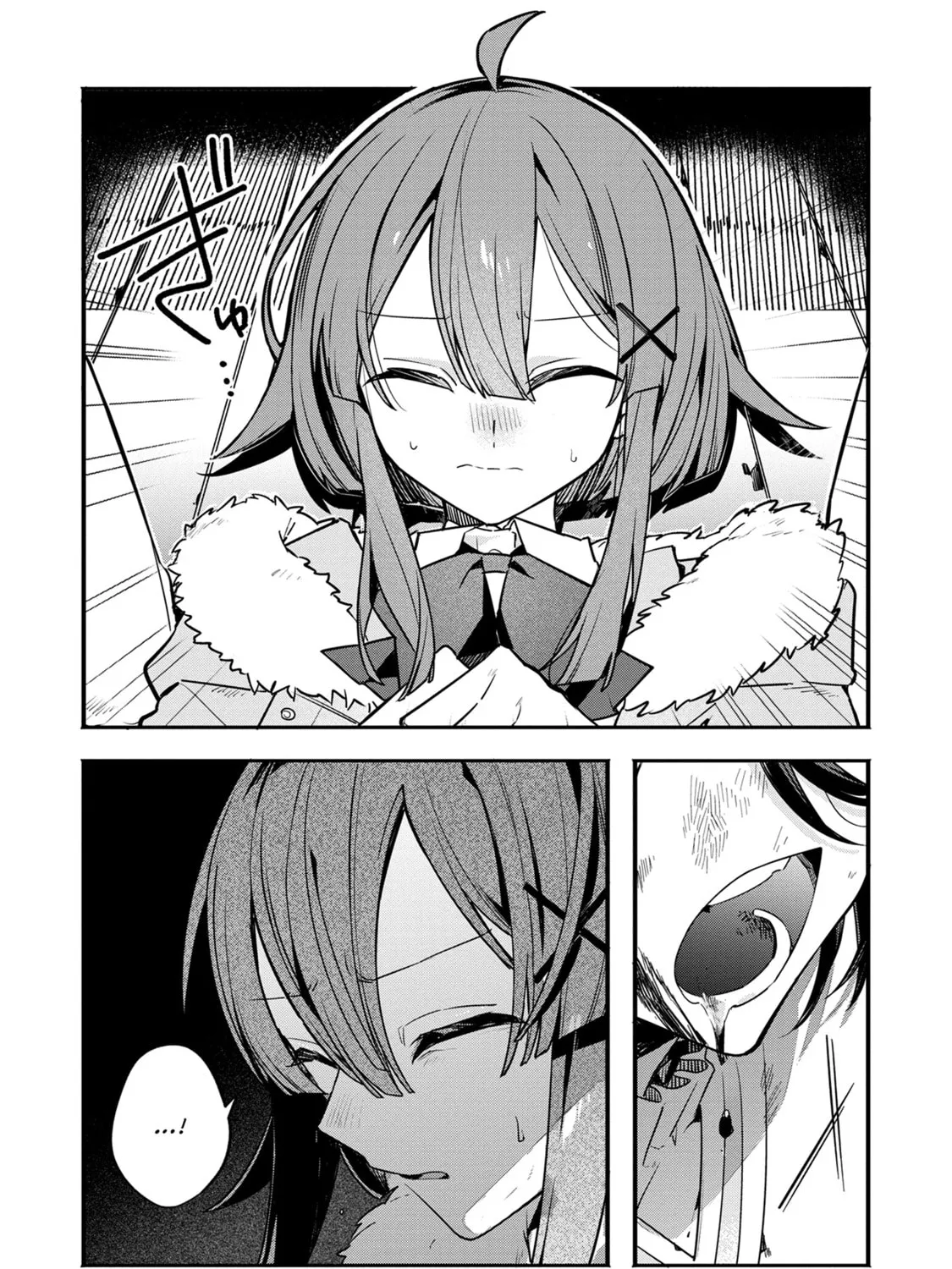 My First Friend Was a Zombie Chapter 10 page 43 - 