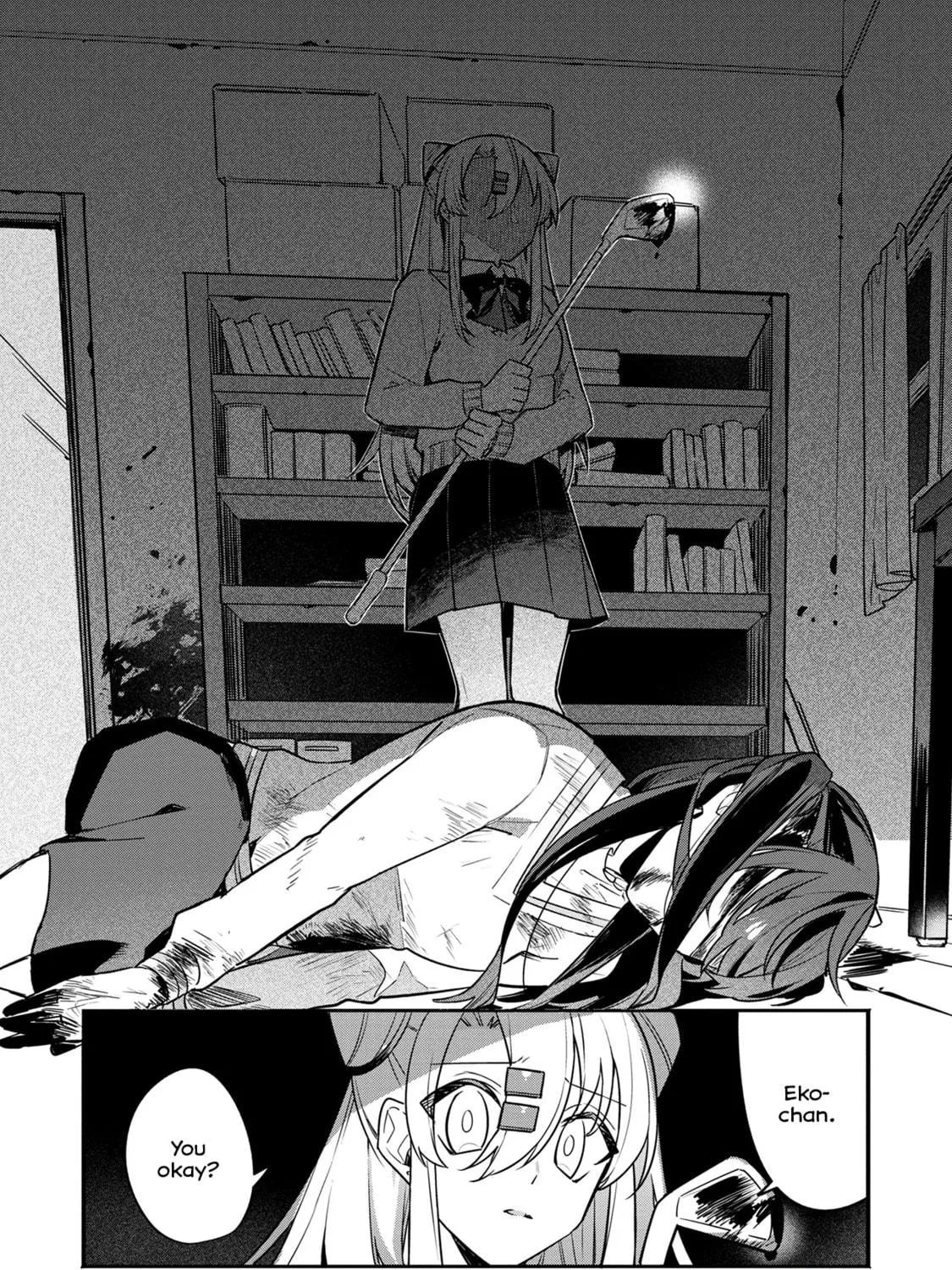 My First Friend Was a Zombie Chapter 10 page 47 - 