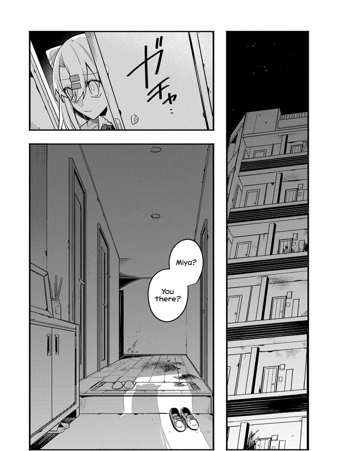 My First Friend Was a Zombie Chapter 10 page 9 - 