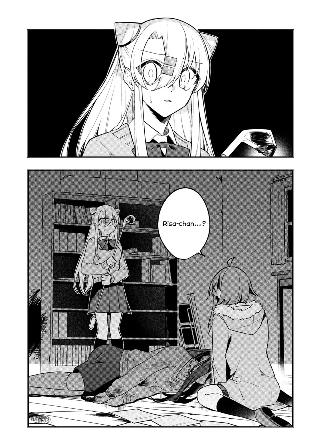 My First Friend Was a Zombie Chapter 11 page 1 - 