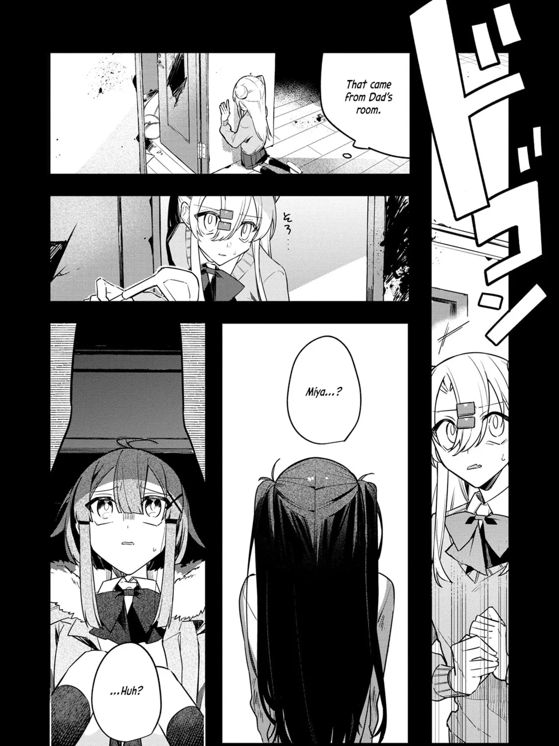 My First Friend Was a Zombie Chapter 11 page 19 - 