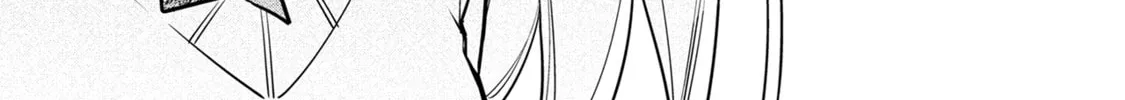 My First Friend Was a Zombie Chapter 11 page 32 - 