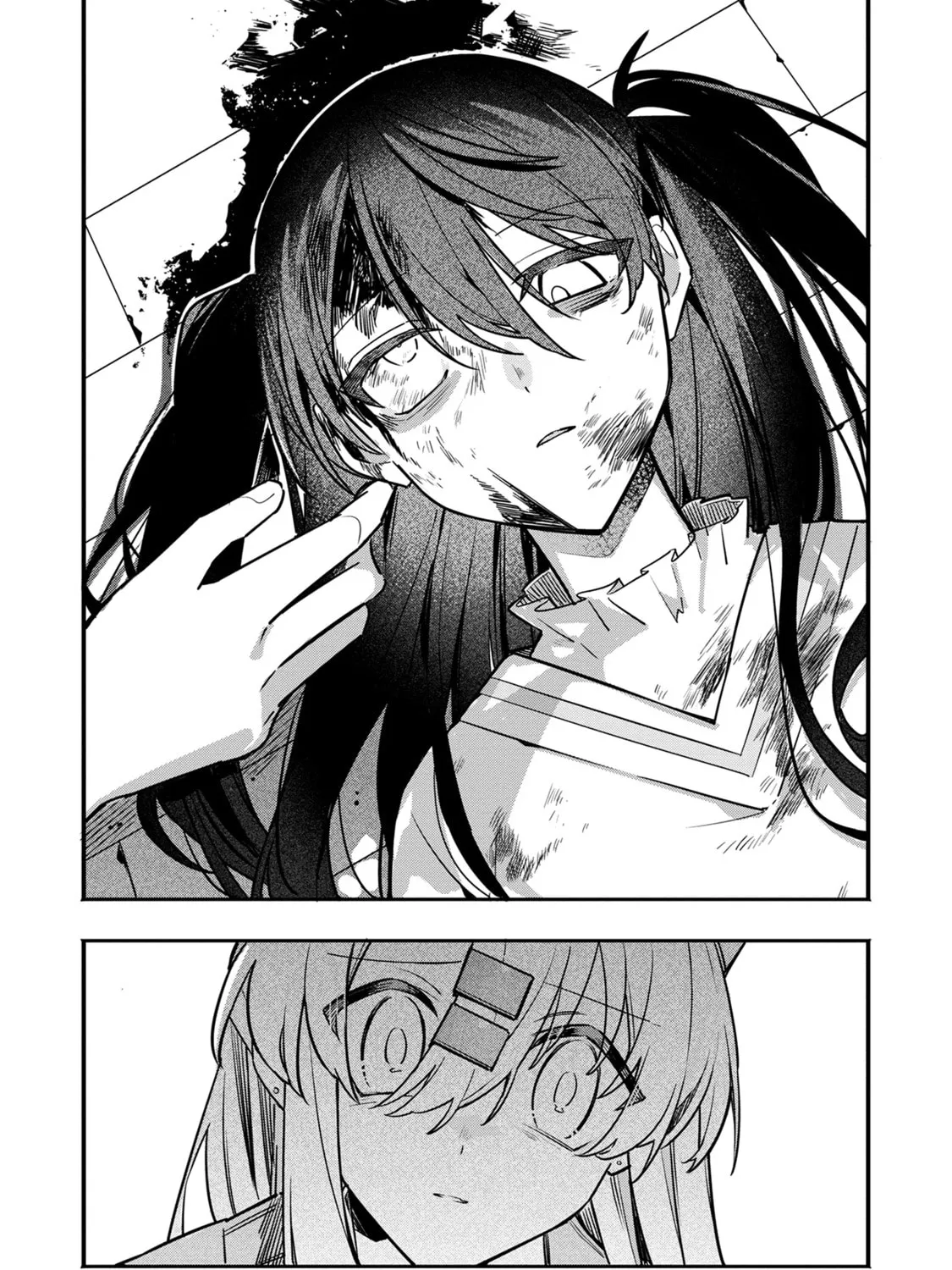 My First Friend Was a Zombie Chapter 11 page 7 - 