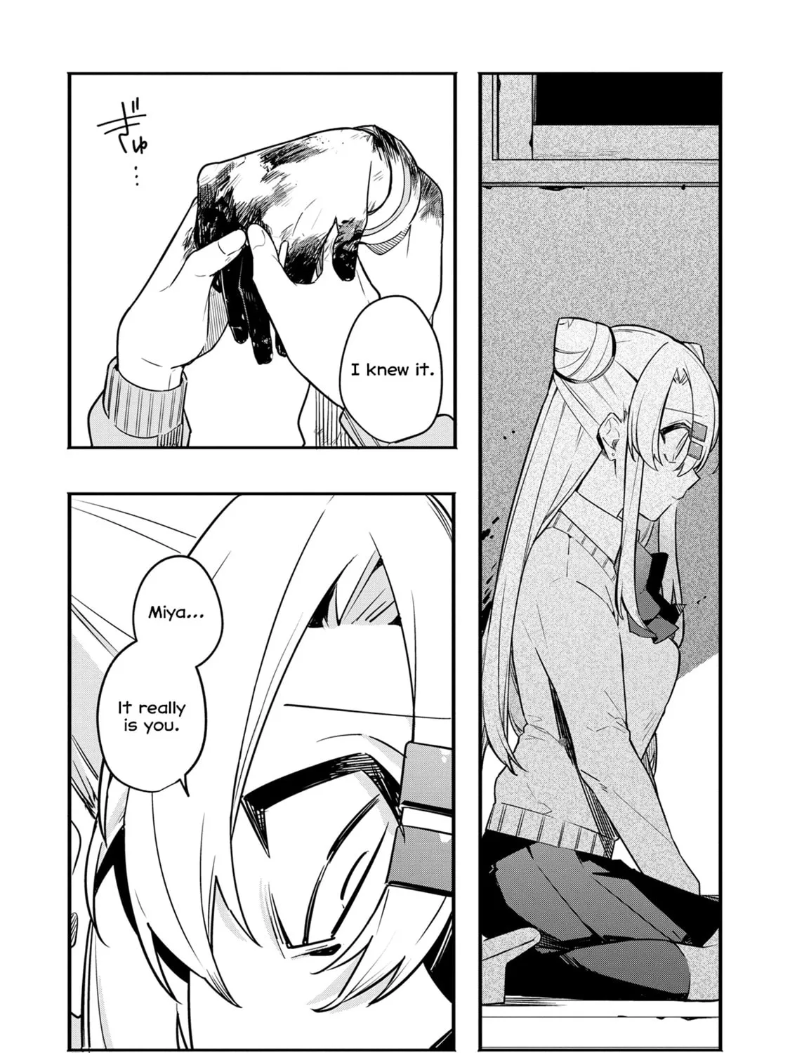 My First Friend Was a Zombie Chapter 11 page 9 - 